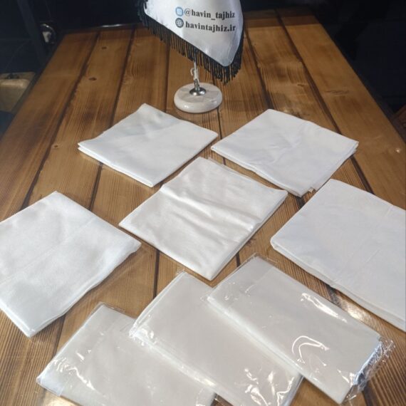 حوله یکبارمصرف