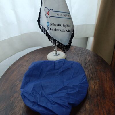 کلاه دورکش بیمار2