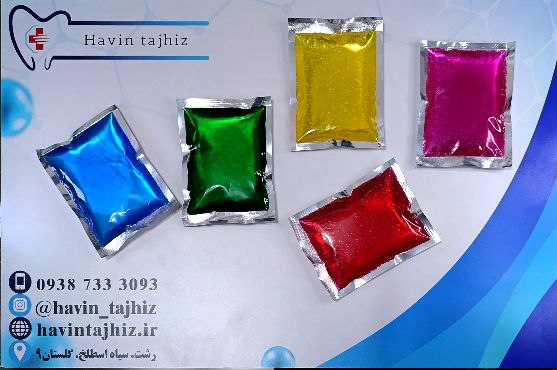 IMG_20240812_180217_513