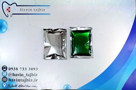 IMG_20240812_180217_536