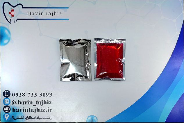 IMG_20240812_180217_607