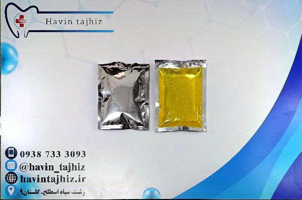 IMG_20240812_180217_885