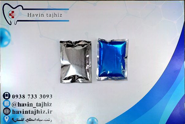 IMG_20240812_180217_959