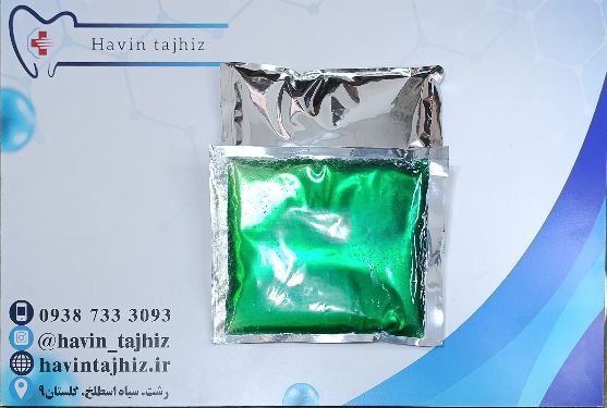 IMG_20240812_191617_789