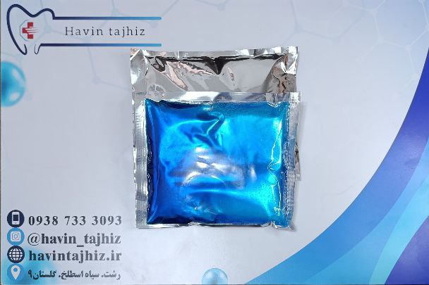 IMG_20240812_191617_829