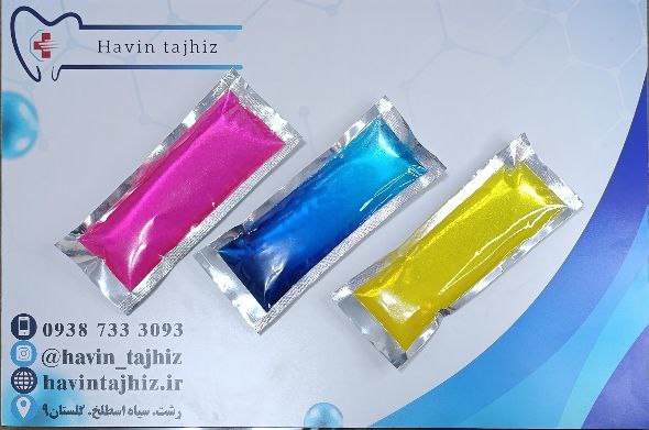 IMG_20240812_192259_924