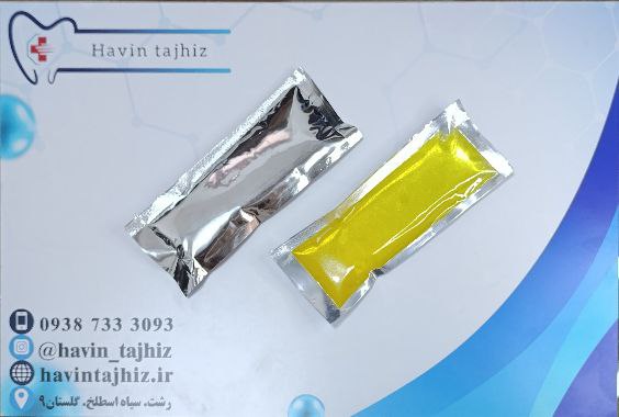 IMG_20240812_192307_529