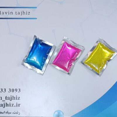 IMG_20240812_193355_951