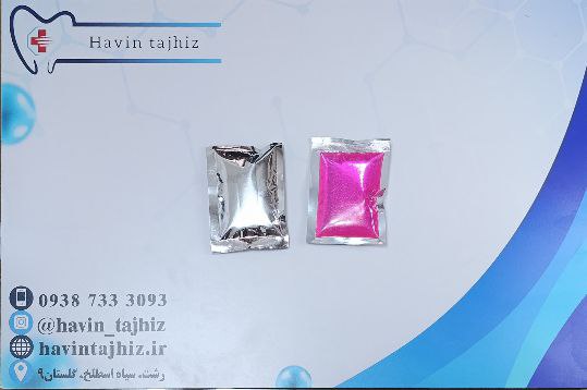 IMG_20240812_193408_725