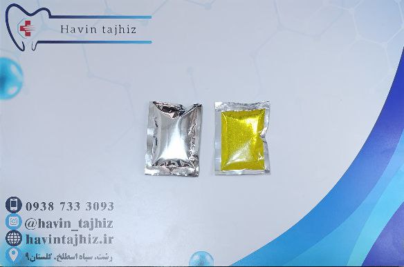 IMG_20240812_193413_584