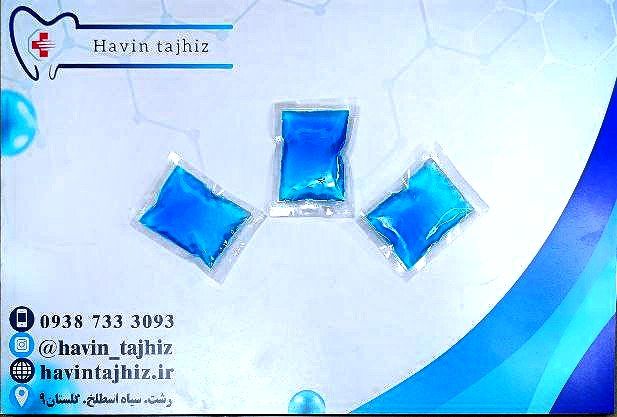 IMG_20240812_194553_769