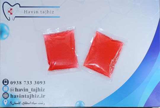 IMG_20240812_195130_747