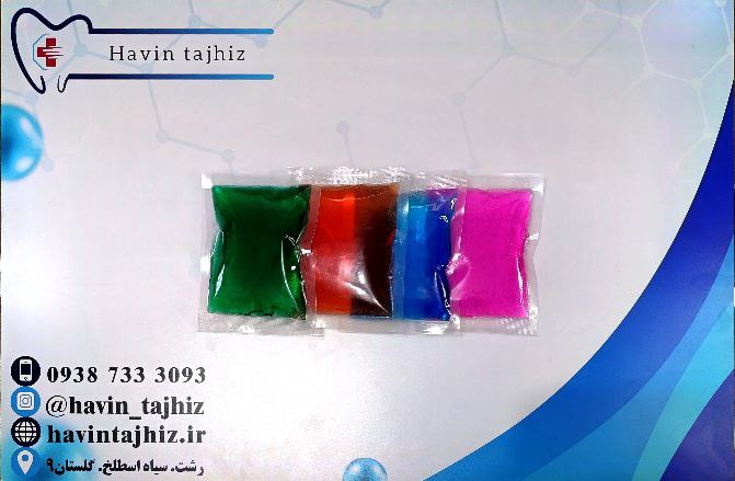 IMG_20240812_195555_440