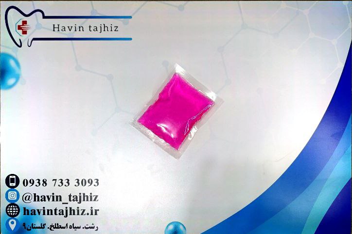 IMG_20240812_195605_342