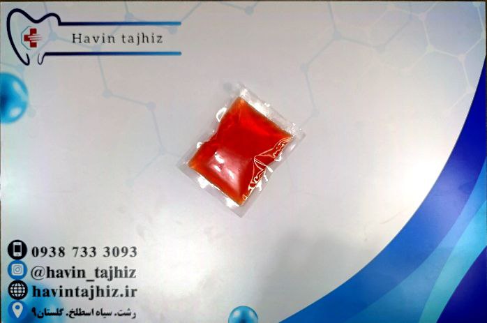 IMG_20240812_195610_959