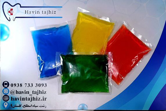 IMG_20240812_202140_682