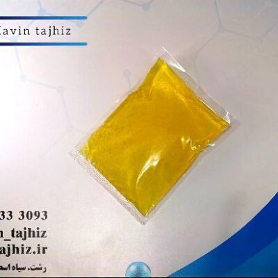 IMG_20240812_202153_969