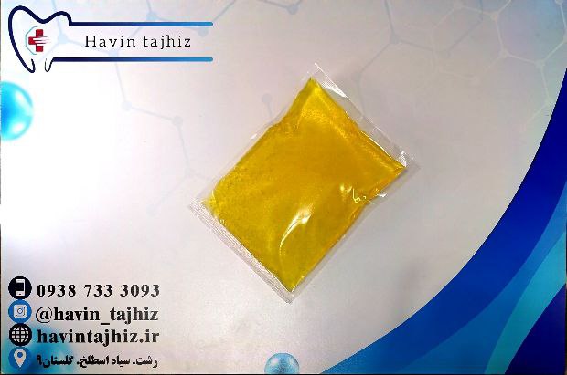 IMG_20240812_202153_969