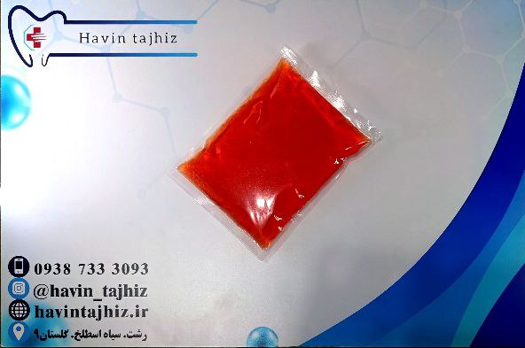 IMG_20240812_202157_959