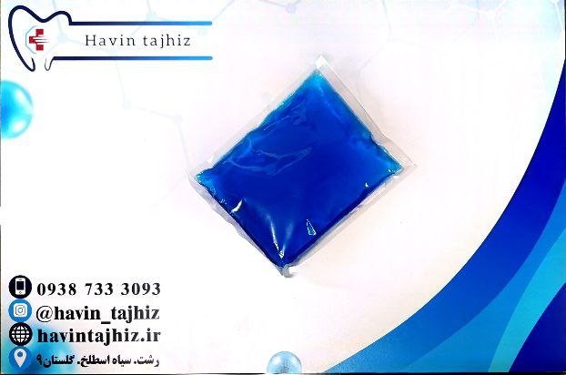 IMG_20240812_202204_727