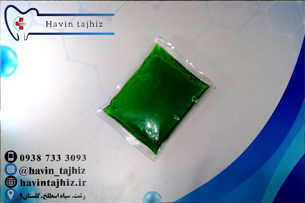 IMG_20240812_202208_380