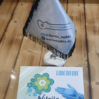 نیتریل آبی2