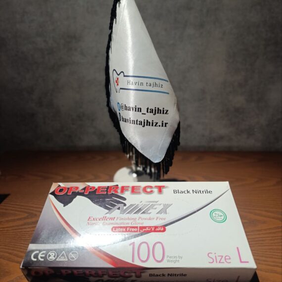 نیتریل مشکی لارج3
